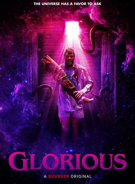 Glorious 2022 | باشکوه