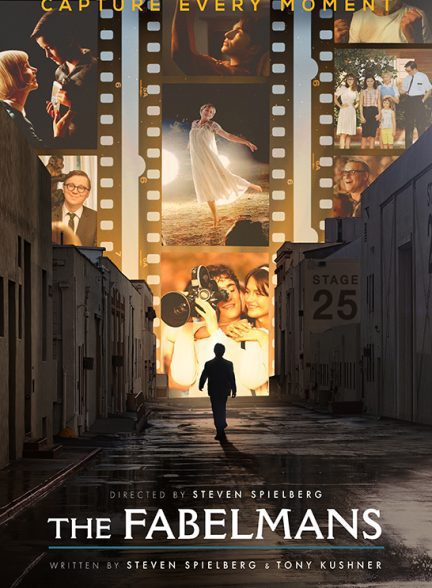 فیلم The Fabelmans 2022 | خانواده فیبلمن