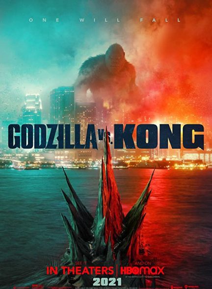 فیلم Godzilla vs. Kong 2021 | گودزیلا در مقابل کنگ