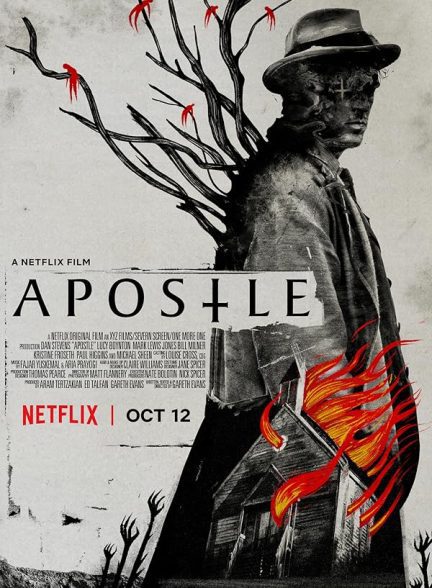 فیلم Apostle 2018 | فرستاده