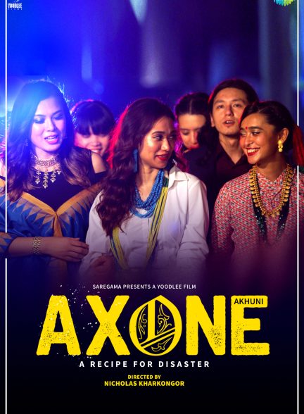 Axone 2019