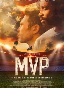 فیلم MVP 2022