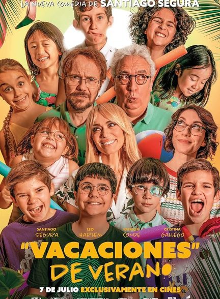 فیلم Vacaciones de verano 2023 | تعطیلات تابستانی