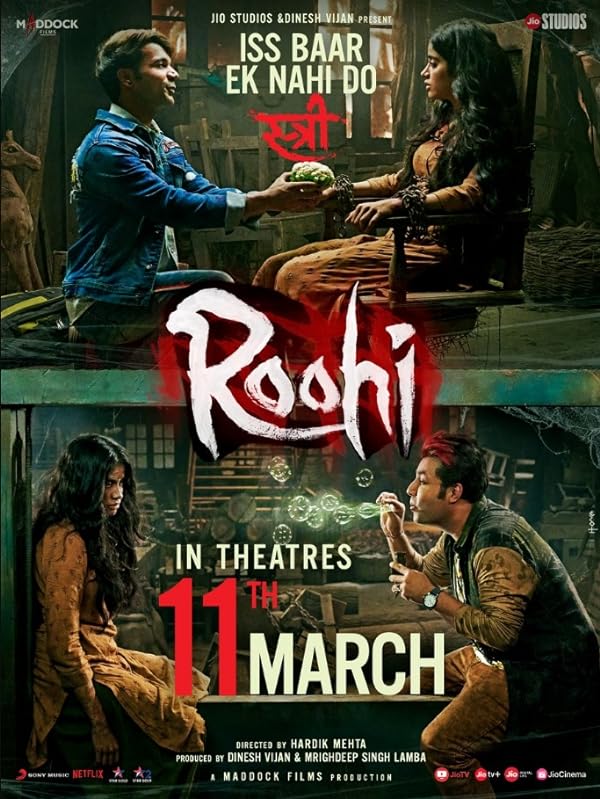 فیلم Roohi 2021 | روحی