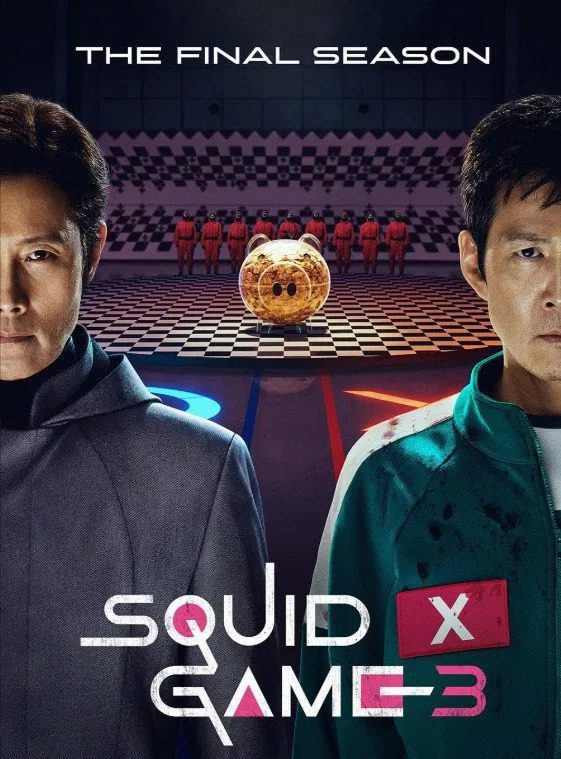 فصل 3 سریال Squid Game | بازی مرکب