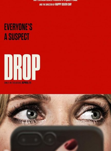 فیلم Drop 2025 | رهایی