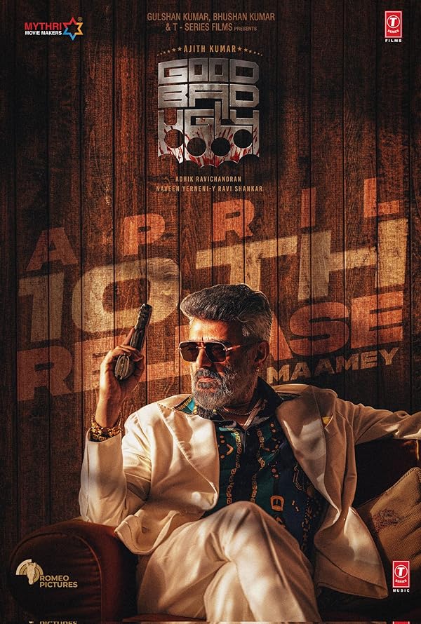 فیلم Good Bad Ugly 2025 | خوب بد زشت