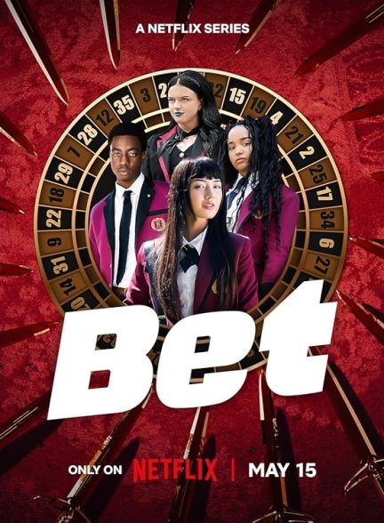 سریال  Bet | شرط بندی