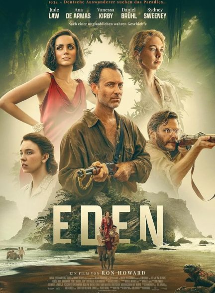 فیلم Eden 2024 | بهشت