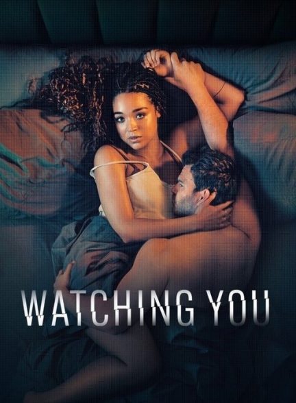 سریال  Watching You | تماشای تو