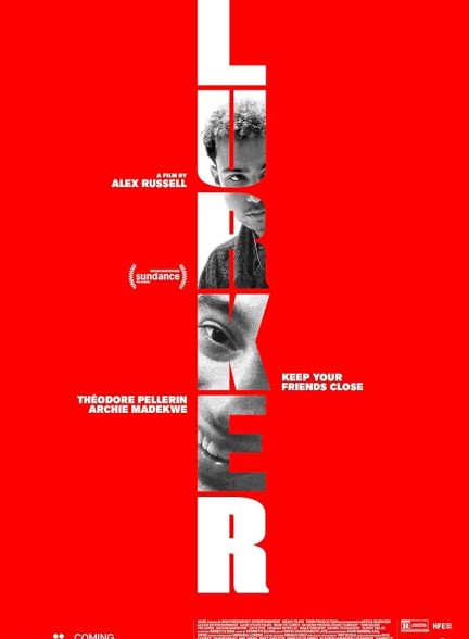 فیلم Lurker 2025 | لورکر