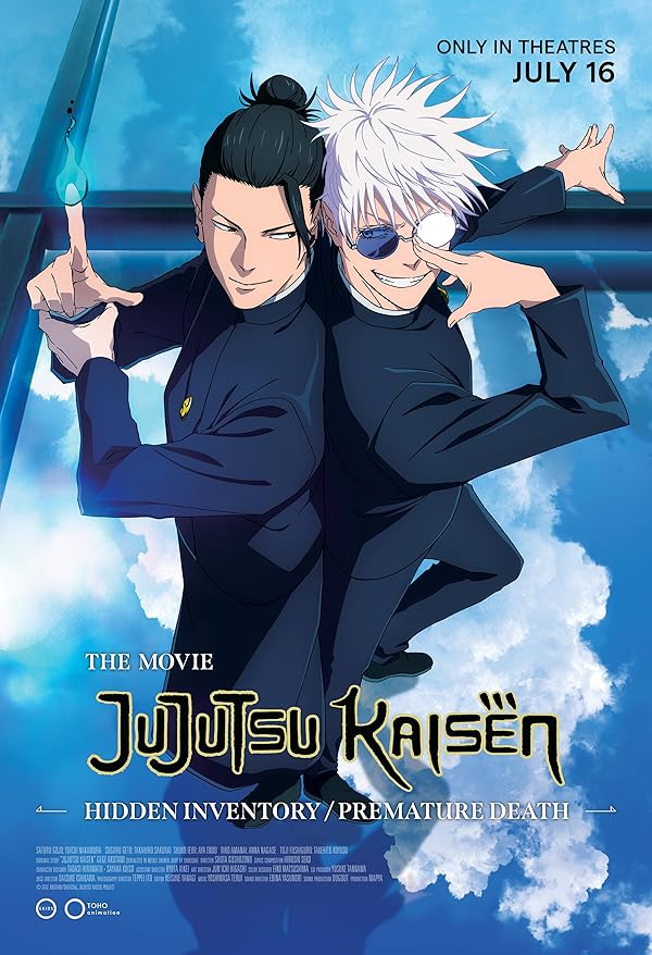 انیمه JUJUTSU KAISEN: Hidden Inventory/Premature Death - The Movie 2025